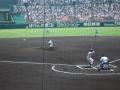 大井 